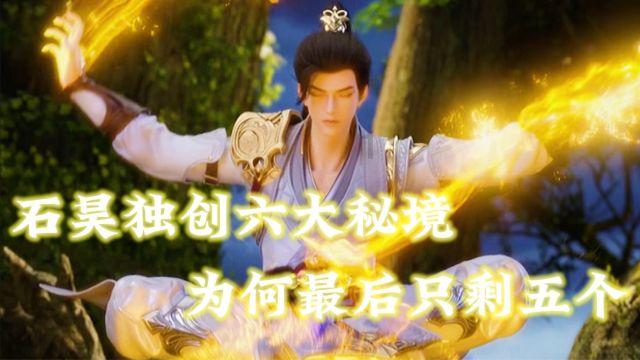 吕梁移动组织开展雨雪冰冻应急演练 以练备战保畅通