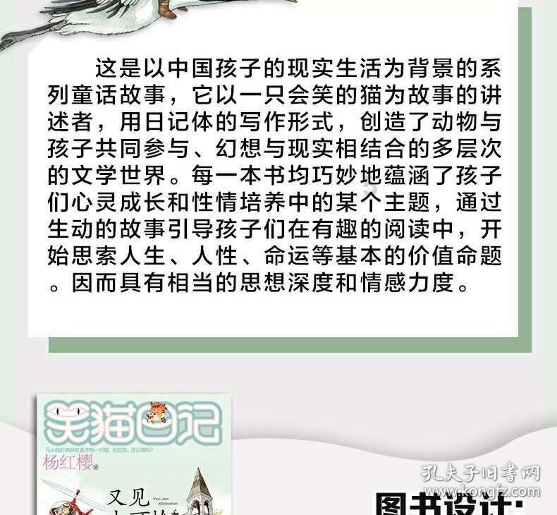 “打鼾”莫轻视“病因”不简单！经常打鼾的人，小心这3种病来临
