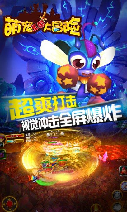 跨海而来！泉州一山村的老人又收到神秘红包！这一份份新时代“侨批”，延续百年家国情……
