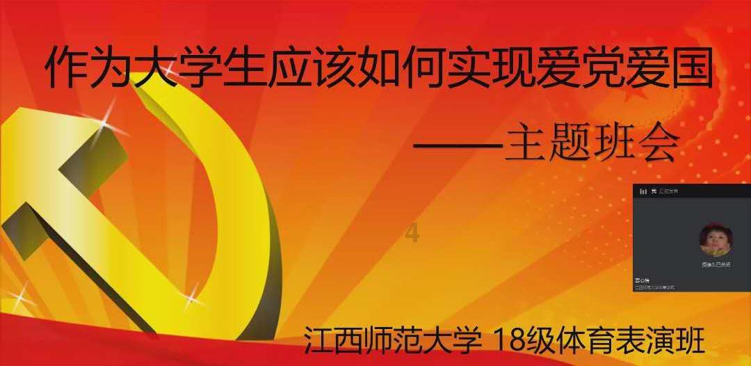 高效问答平台老师冤枉学生造成严重后果。老师犯法吗?,轻松获取解答