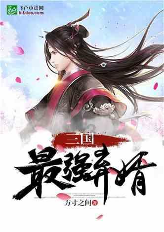 《dnf》恩特精灵项链完美词条介绍