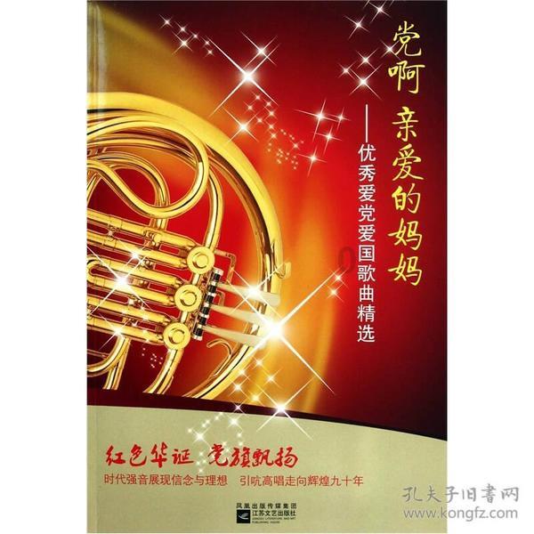 技能竞赛的“金牌教练”