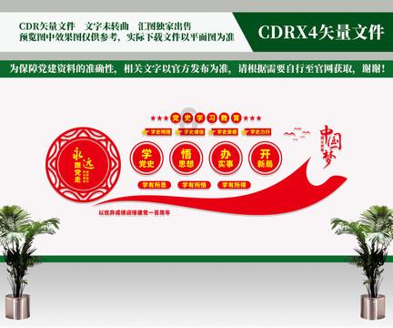 太钢不锈炼铁厂高炉技术高级主任工程师赵雪斌荣膺“三晋工匠”称号