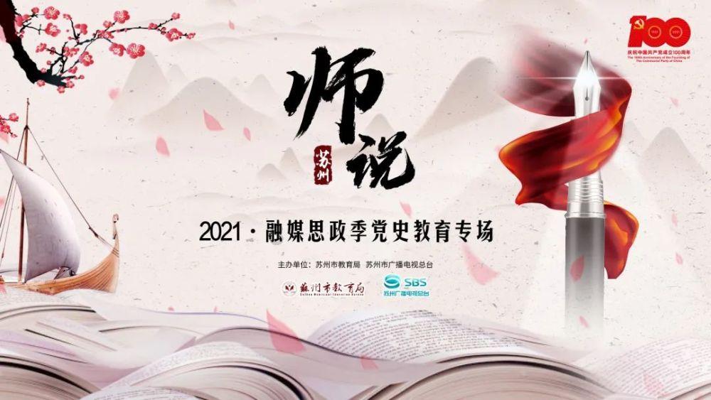 捐款1元却被收3元“手续费”？记者调查多家筹款平台